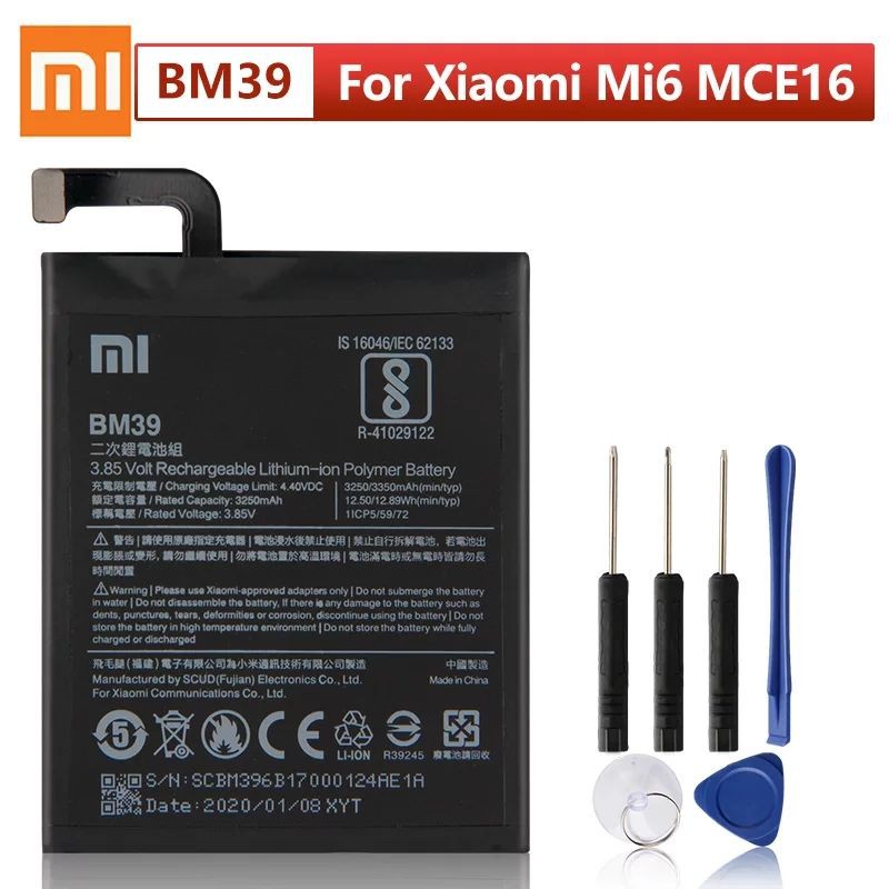 ราคาและรีวิวOriginal XIAOMI BM39เปลี่ยนแบตเตอรี่สำหรับXiaomi Mi 6 Mi6 MCE16 Authenticโทรศัพท์แบตเตอรี่3350MAh