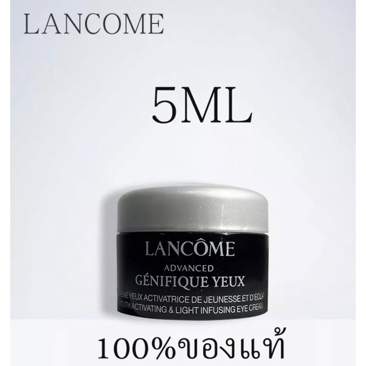 lancome-advanced-genifique-yeux-eye-cream-5ml