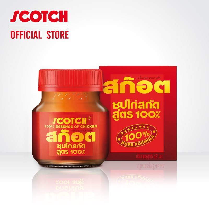 ภาพสินค้าScotch สก๊อตกระเช้า C ซุปไก่สกัดสูตร 100% 42 มล. จำนวน 10 ขวด (X2 กระเช้า ซื้อคู่ คุ้มกว่า) ของขวัญปีใหม่ ปีใหม่ จากร้าน scotch_officialshop บน Shopee ภาพที่ 5