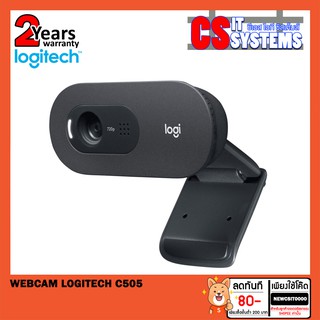 Webcam (กล้องเว็บแคม) Logitech C505