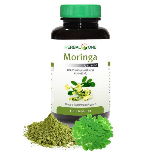 มีสินค้าพร้อมส่ง-อ้วยอันโอสถ-herbal-one-moringa-มะรุมแคปซูล-100-แคปซูล