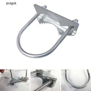 ภาพหน้าปกสินค้า[ZVPT] Antenna Mast Clamp Bracket Antenna Mount Clamp U-Bolt For Helium Miner Antenna DSF ซึ่งคุณอาจชอบราคาและรีวิวของสินค้านี้