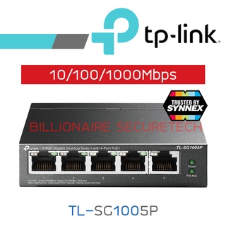 TP-LINK Gigabit Switch 5-Port (4+1) TL-SG1005P BY BILLIONAIRE SECURETECH