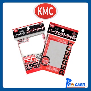 สินค้า KMC Protector Sleeve Card Barrier Matte&Clear /  Perfect Fit