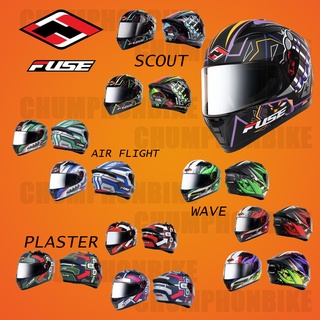 ภาพหน้าปกสินค้าหมวกกันน็อค FUSE Helmet รุ่น Razor ลายใหม่ ที่เกี่ยวข้อง