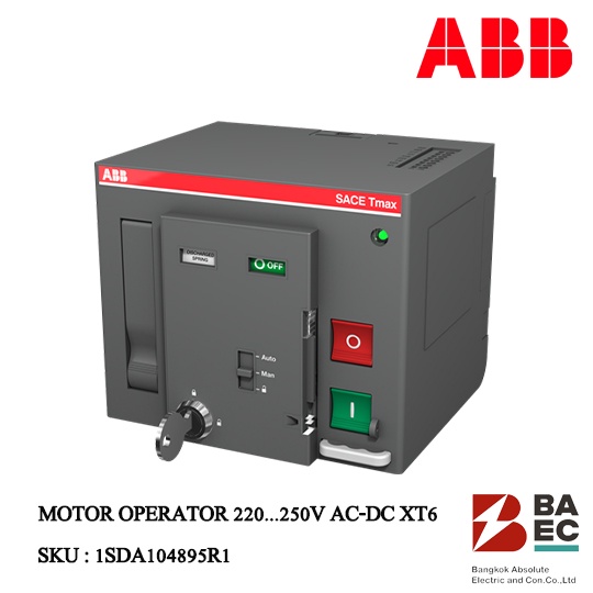 abb-motor-operator-220-250v-ac-dc-xt6