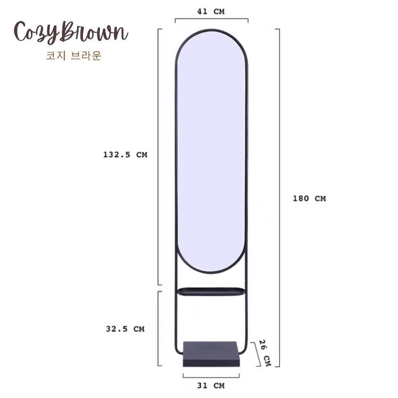 กระจกตั้งพื้น-แต่งตัว-น่ารักสไตล์เกาหลี