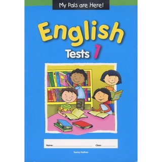 My Pals are Here! English Tests 1