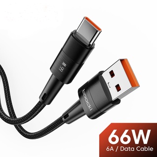 6a 66W USB สายชาร์จเร็ว QC3.0 สําหรับโทรศัพท์มือถือ สายชาร์จเร็ว สายชาร์จ Type C