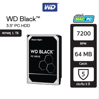 ภาพหน้าปกสินค้าWestern Digital 1TB Internal Hard Drive BLACK ฮาร์ดดิสก์ BLACK  1 TB HDD 3.5\"(ฮาร์ดดิสก์PC )WD BLACK  7200 RPM SATA3  ( ที่เกี่ยวข้อง