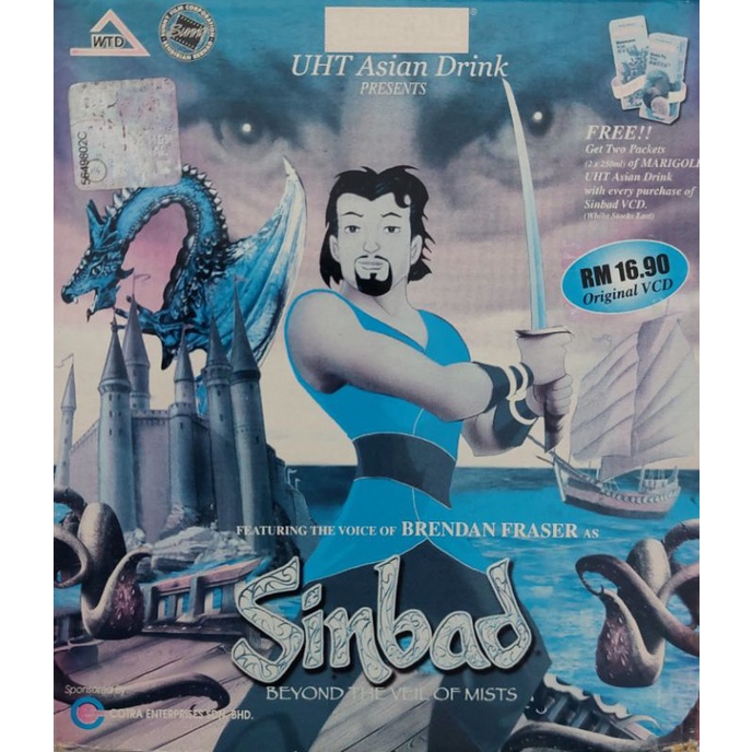แผ่น Cd Sinbad Beyond The Veil Of Mists Shopee Thailand