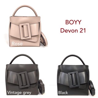 BOYY Devon 21 ของแท้ 100% [ส่งฟรี]