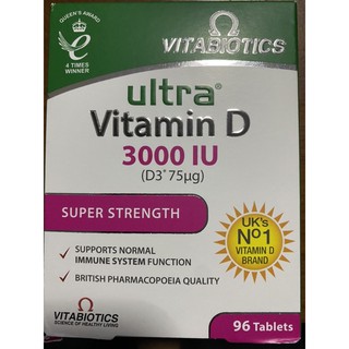 ภาพหน้าปกสินค้าUltra Vitamin D 3000 IU ที่เกี่ยวข้อง