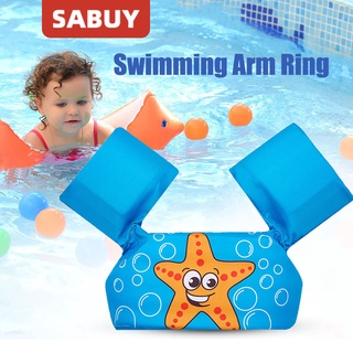 SABUY เสื้อชูชีพเด็ก ปลอกแขนว่ายน้ำ เสื้อชูชีพว่ายน้ำเด็ก แหวนว่ายน้ำเด็ก เสื้อชูชีพเด็กเล็ก การ์ตูน