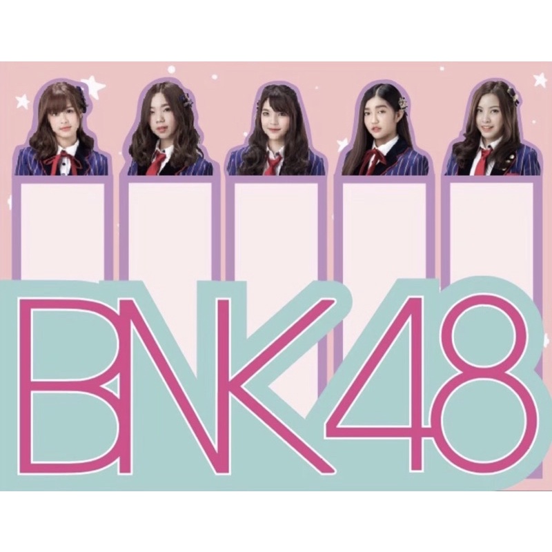 post-it-bnk48-ราคาพิเศษ-มี2ลายให้เลือกค่ะ-75แผ่นต่อชุดค่ะ