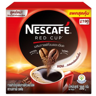 (แพ็คสุดคุ้ม) Nescafe Red Cup Instant Coffee Mixed เนสกาแฟ เรดคัพ กาแฟสำเร็จรูปผสมกาแฟคั่วบดละเอียด 380 กรัม