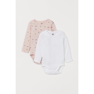 H&amp;M Basic Organic Cotton [2 ตัว] บอดี้สูทเด็ก บอดี้สูทแขนยาว สีขาวล้วน &amp; สีชมพูอ่อนลายดอกไม้