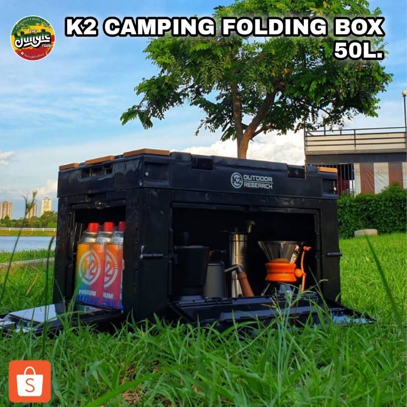 อ่านก่อนซื้อ-กล่องลังพับได้-k2-camping-folding-box-ขนาด-50l-เปิดข้างได้-แถมฟรีฝาท็อปไม้-mdf-tjt