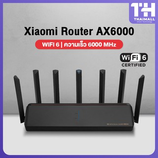 สินค้า Xiaomi Mi AIoT AX3600 Router AC2100 WiFi6 IoT 5G AX6000 AX3000 เราเตอร์รับสัญญาณ Wi-Fi 6