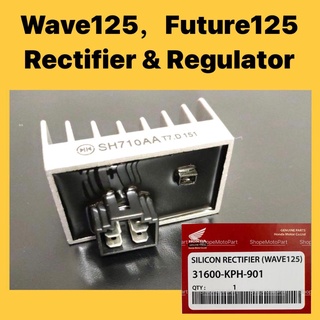 Honda WAVE125 ตัวปรับแต่ง และตัวควบคุม (ST) // WAVE125 FUTURE 125 FUTURE125 KATAU KATAO KATAP KATAB ตัวควบคุมการปรับแต่งไฟ