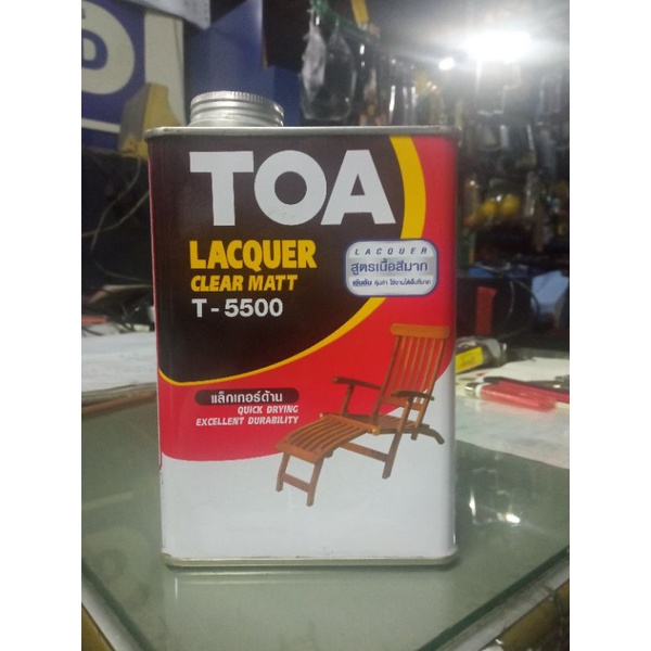 toa-lacquer-t5000-t5500-สูตรเนื้อสีมาก-ขนาด-1-4แกลลอน-1ลิตร