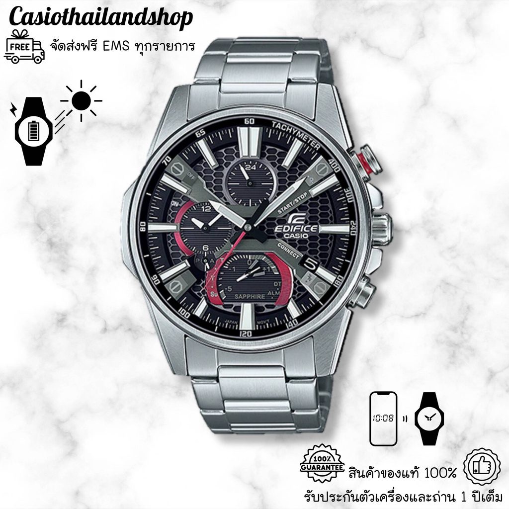 ผ่อนเดือนละ869-casio-edifice-eqb-1200d-1a-ของแท้100-พร้อมส่ง-ประกัน1ปี