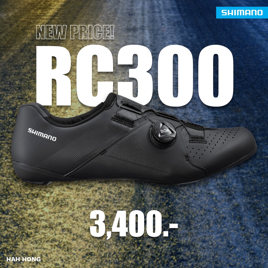 ภาพหน้าปกสินค้ารองเท้าปั่นจักรยาน Shimano รุ่น RC300 Road shoes จากร้าน lkbikeshop บน Shopee