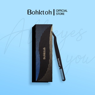 Bohktoh Lash applicator แหนบจับขนตาปลอมพร้อมด้ามหวี