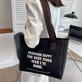(B502-658) กระเป๋าสะพายข้าง แฟชั่น ผ้าแคนวาส คล้องไหล่ สกรีน Fashion Hap