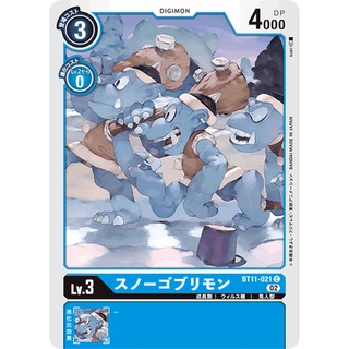 BT11-021 SnowGoblimon C Blue Digimon Card การ์ดดิจิม่อน สีฟ้า ดิจิม่อนการ์ด