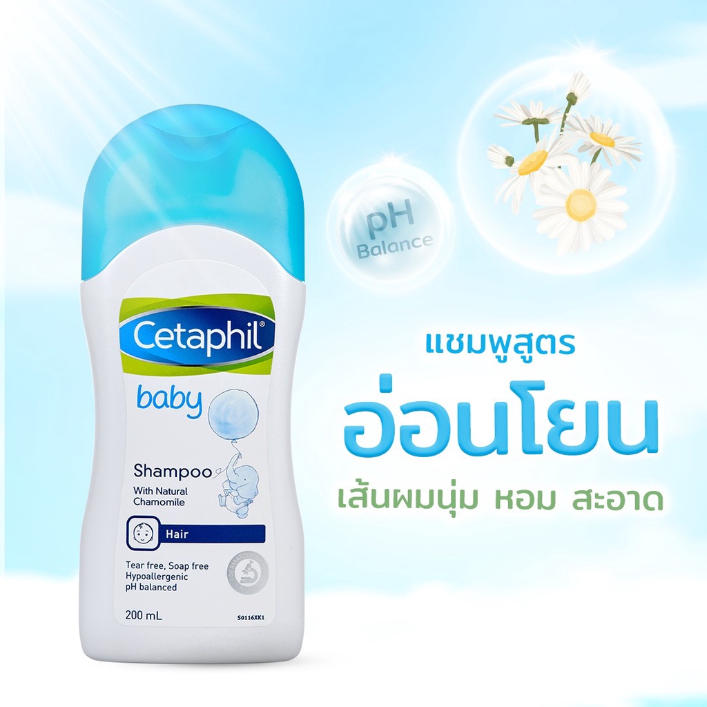 ภาพสินค้าCetaphil baby Shampoo 200ml เซตาฟิล เบบี้ แชมพู ทําความสะอาดเส้นผมและหนังศีรษะอย่างอ่อนโยน 7348 จากร้าน pronatureclub2019 บน Shopee ภาพที่ 1