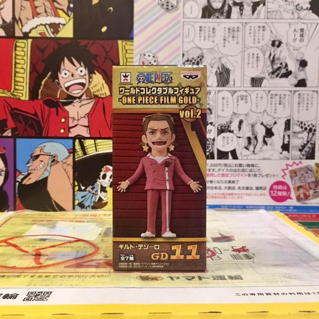 wcf-one-piece-film-gold-วันพีซ-ฟิล์มโกลด์-gold-emperor-gild-tesoro-กิลด์-เตโซโร-จักรพรรดิทองคำ-gd-11-ของแท้-ญี่ปุ่น