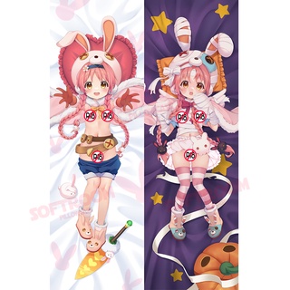 Mimi Akane Priconne Dakimakura ปลอกหมอนอิงโซฟา แบบนิ่ม ลายอนิเมะ ขนาด 50x150 ซม. สําหรับตกแต่งบ้าน DK2005