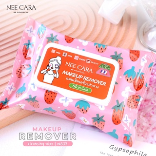 NEE CARA MAKEUP REMOVER CLEANSING WIPE นีคาร่า เมคอัพ รีมูฟเวอร์ แบบแผ่น แผ่นเช็ดเครื่องสำอาง สะอาด อ่อนโยนต่อผิว #N332