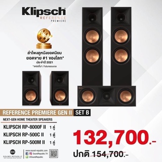 SET  KLIPSCH RP-8000F II + RP-500C II + RP-500M II