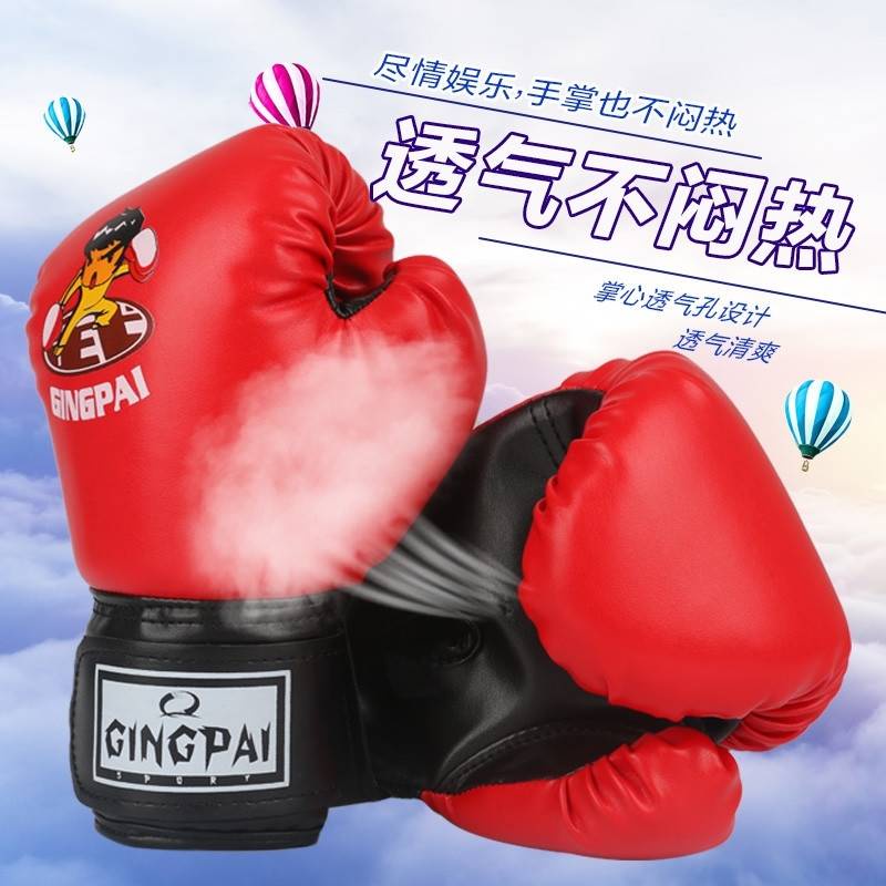 boxing-glove-นวมชกมวย-li-xiaolong-เด็กซ็อกเก็ตมวยบุฟเฟ่ต์ถุงมือมวยเพื่อตีกระเป๋าออกกำลังกายความบันเทิงการฝึกอบร