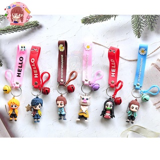 พร้อมส่ง พวกกุญแจดาบพิฆาตอสูร มีสายคล้อง คละสี คละลาย พร้อมกระพวนน่ารักๆ