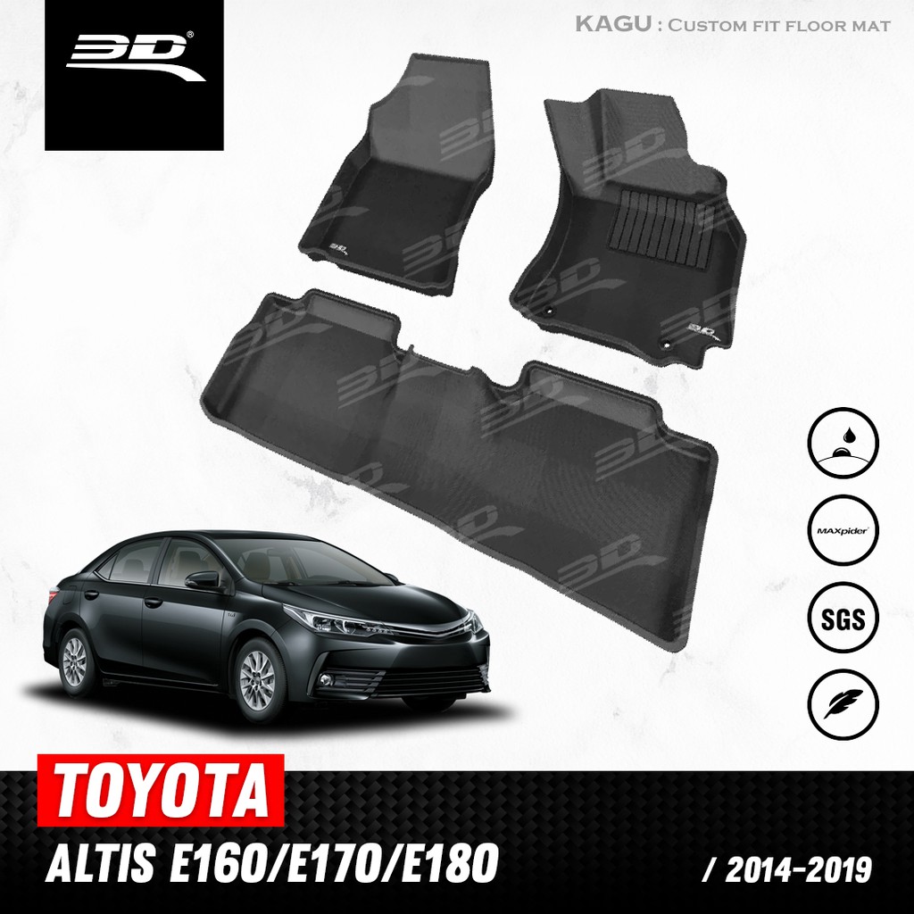 พรมปูพื้นรถยนต์-3d-toyota-altis-2014-2019-e160-e170-e180