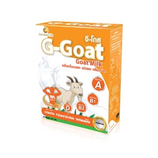 ส่งด่วน จี-โกส G-goat ของแท้ 100% นมแพะชนิดผงชงดื่มชงดื่ม  ทุกหยด ลดภูมิแพ้(400กรัม)