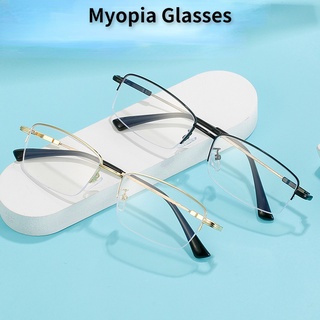 แฟชั่นผู้ชายแว่นตาป้องกันรังสีสายตาสั้นแว่นตาครึ่งกรอบโลหะวัสดุลบแว่นตาสายตาสั้นองศา 0 °to- 600 °