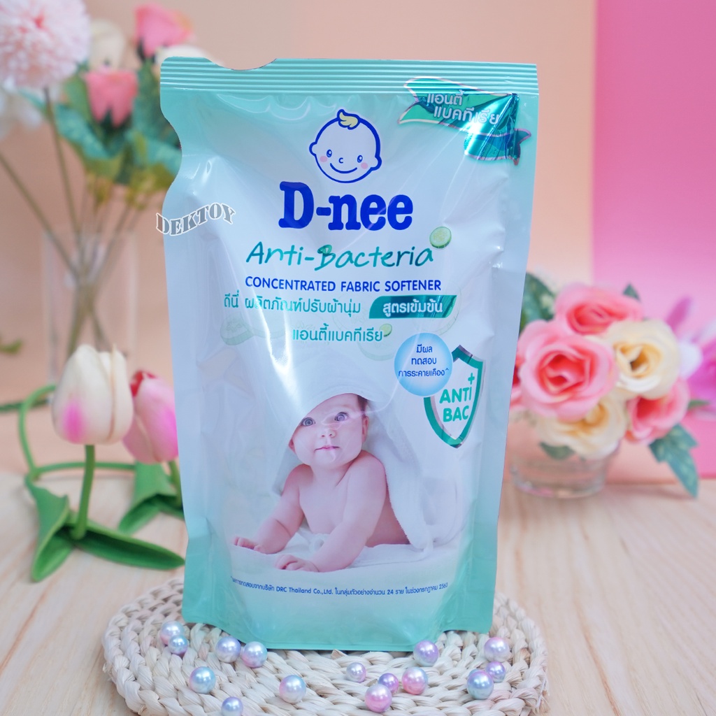 d-nee-organic-ดีนี่-ออร์แกนิค-น้ำยาปรับผ้านุ่มสูตรเข้มข้นพิเศษ-500-มล