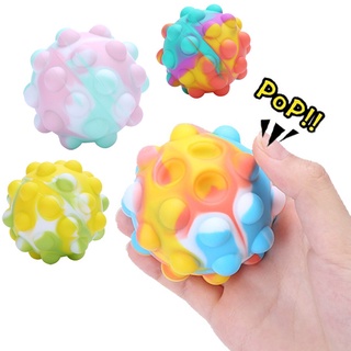 Fun Anti-Stress Push Bubble 3D Ball Pop It Fidget ของเล่นความเครียด Reliever และเพิ่มโฟกัส Soft Squeeze ของเล่นของขวัญ