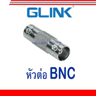 หัวต่อสาย BNC  ใช้ต่อระหว่าง BNC และ BNC ใช้กับสายสัญญาณกล้องวงจรปิด CCTV
