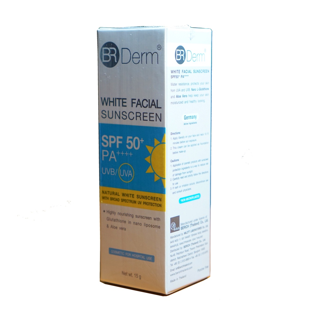 ครีมกันแดด-brderm-white-facial-sunscreen-spf50-pa-จำหน่ายโดย-chinanat-clinic