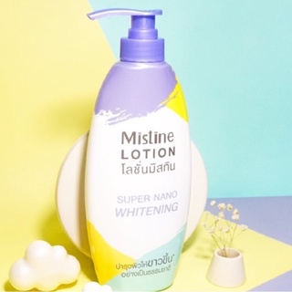 แท้‼️ขาวจริงโลชั่น Mistine Super Nano Whitening Lotion มิสทีน ซุปเปอร์ นาโน ไวท์เทนนิ่ง โลชั่น400ml.หมดอายุปี2026ค่ะ