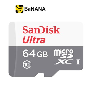 ภาพขนาดย่อของภาพหน้าปกสินค้าSanDisk Ultra MicroSDHC 100Mb/s ไมโครเอสดีการ์ด by Banana IT จากร้าน bananaonlineshop บน Shopee