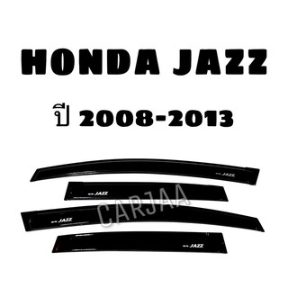 คิ้ว/กันสาดรถยนต์ แจ๊ส ปี2008-2013 Honda Jazz