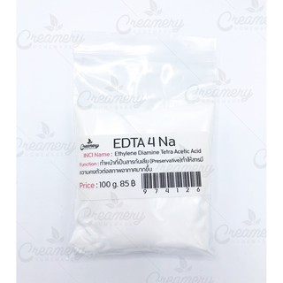 EDTA 4NA อีดีทีเอ 4 เอ็นเอ | 100 กรัม | 85 ฿