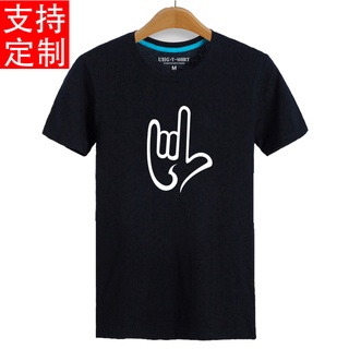 เสื้อผ้าผชเสื้อยืดแขนสั้น พิมพ์ลาย Beyond Band Four Son Rock I Love You Gesture Huangjiaju สําหรับผู้ชายS-5XL