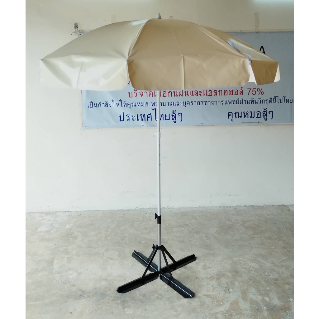 ภาพสินค้าร่มชายหาด ร่มสระน้ำ ร่มแม่ค้า ขนาด⏀1.9เมตร​ แกนขาวอีบ๊อคซี่ ผ้าใบหนา ทนแดด ทนฝน ผลิตในไทย 40นิ้ว (ไม่รวมขาตั้งร่ม) จากร้าน kasashops บน Shopee ภาพที่ 7